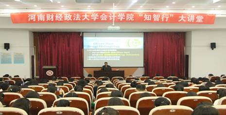 说明: http://wzgl.huel.edu.cn:8080/_mediafile/xgb/2016/10/22/21n13q0xyl.jpg